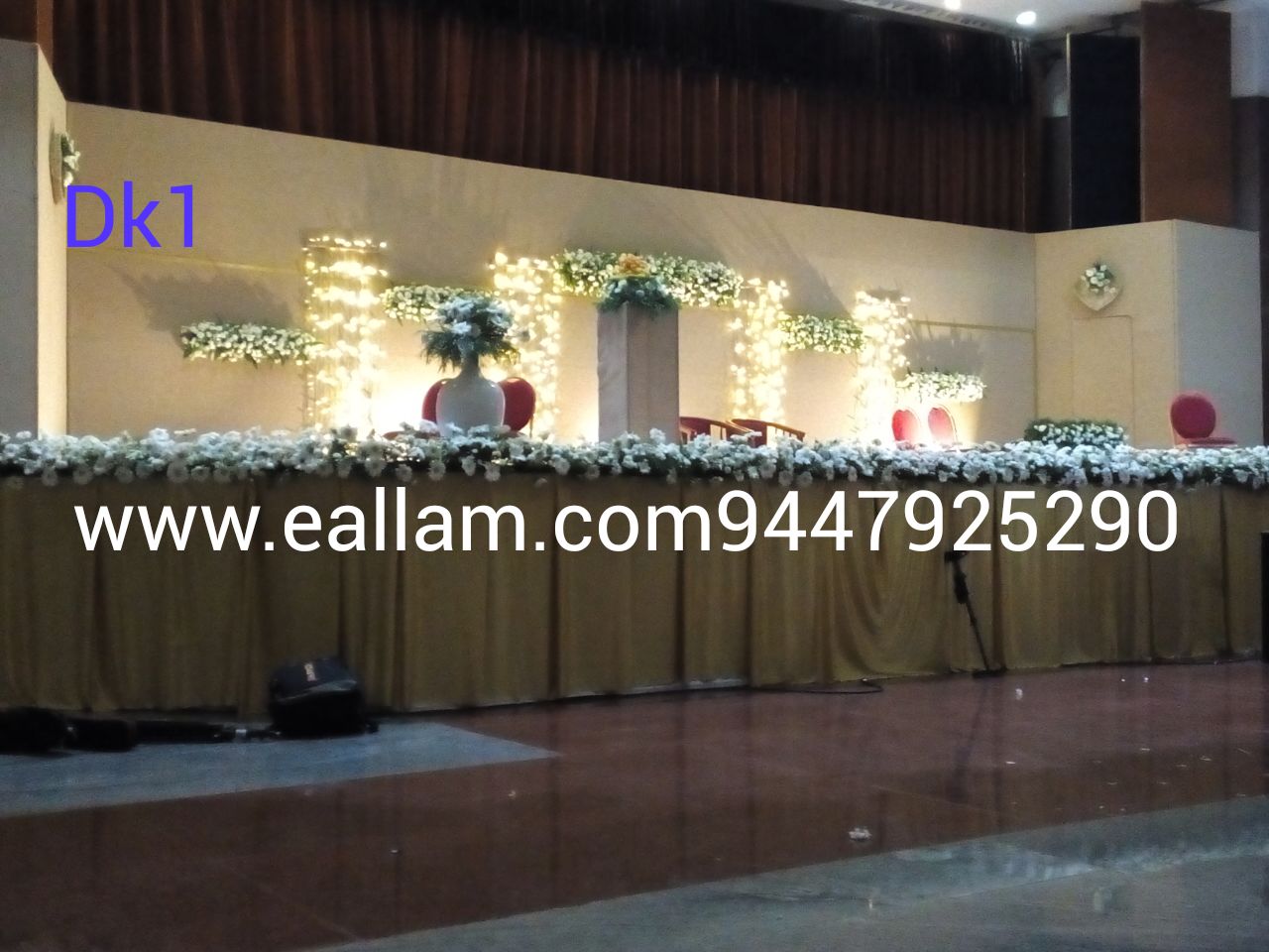 eallam management 58